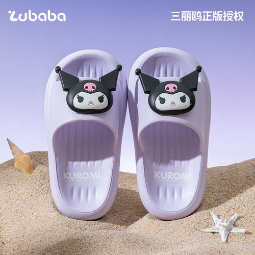 三丽鸥女童女孩宝宝拖鞋可爱防滑