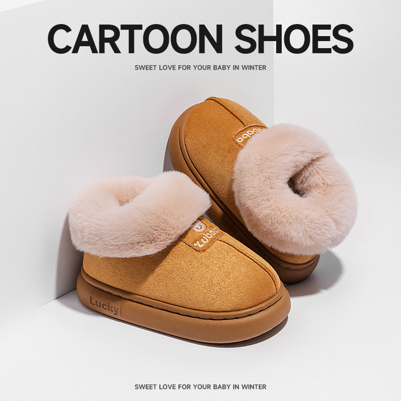 儿童棉拖鞋包跟女童冬季中大童棉鞋防滑外穿毛绒保暖小女孩雪地靴,童鞋/婴儿鞋/亲子鞋,雪地靴,淘宝优惠券,粉丝福利购,淘宝优惠卷