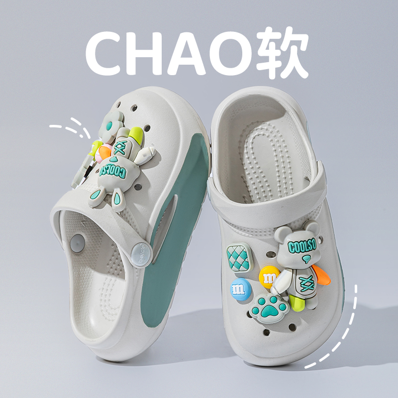 萌趣卡通小熊儿童夏季洞洞鞋