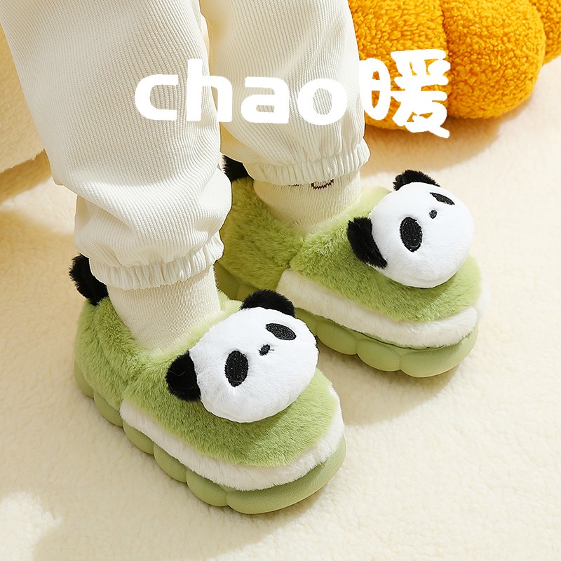 卡通儿童冬季可爱棉拖鞋