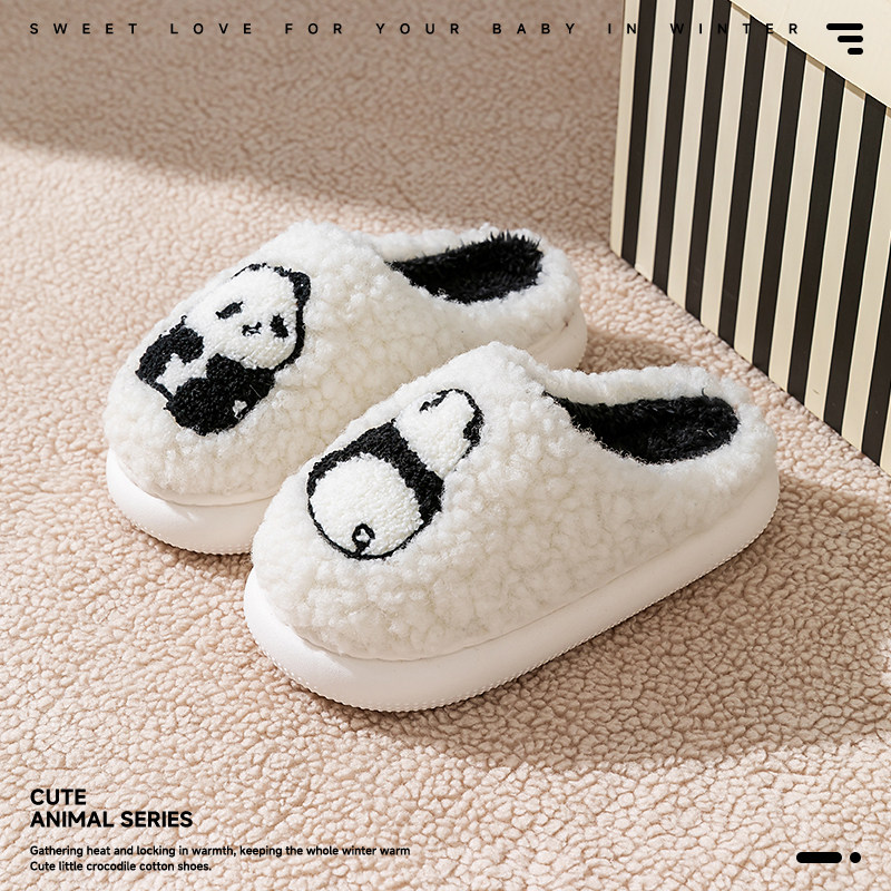 儿童棉拖鞋女童秋2025冬季新款居家室内防滑男孩熊猫亲子毛毛棉拖,童鞋/婴儿鞋/亲子鞋,儿童棉拖鞋,淘宝优惠券,粉丝福利购,淘宝优惠卷