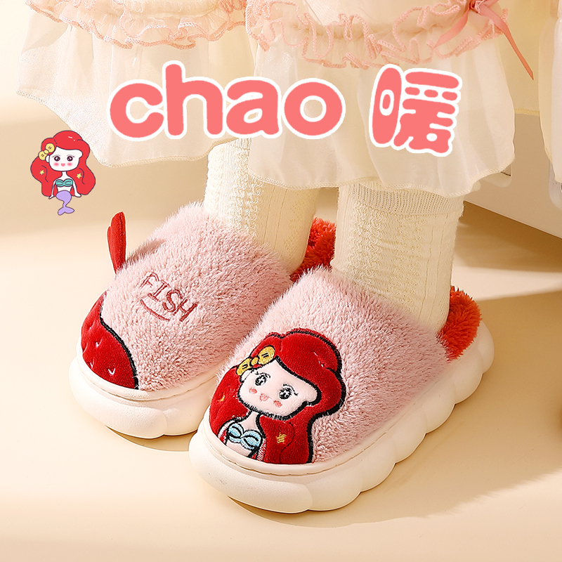 猪爸爸儿童秋冬卡通棉拖鞋
