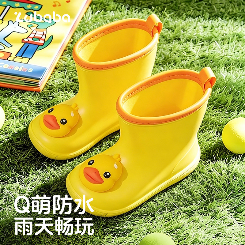 儿童雨鞋女童防滑雨靴男童宝宝幼儿水鞋防水学生小童女款小孩胶鞋