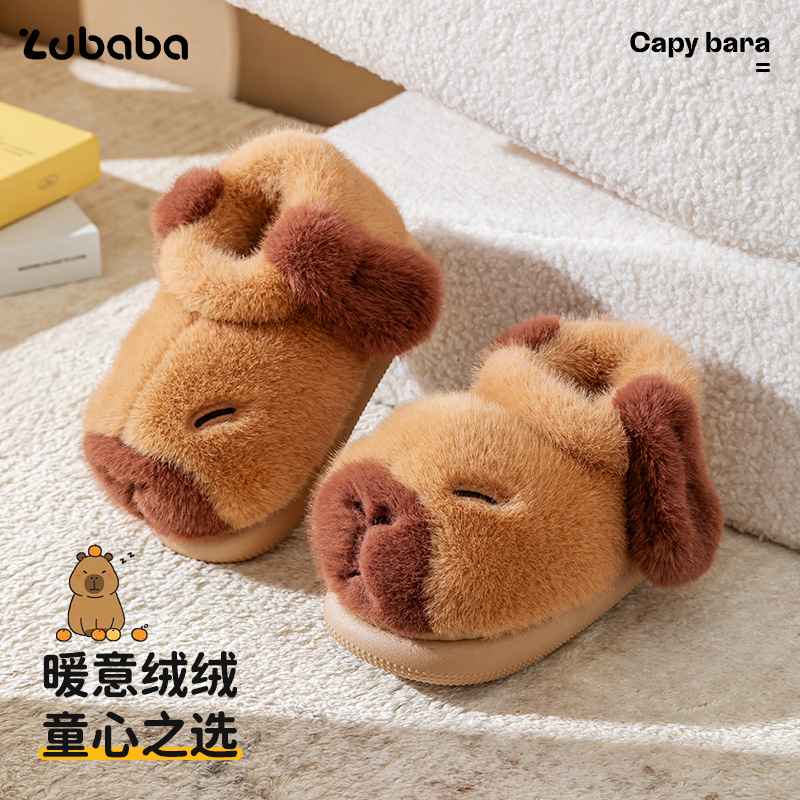 冬季保暖卡皮巴拉包跟保暖棉鞋