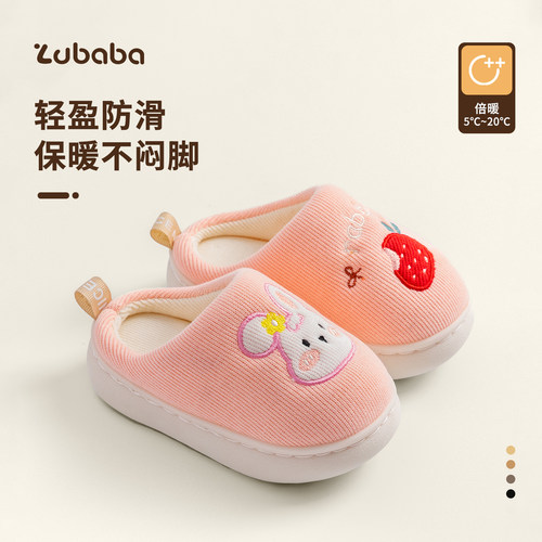 儿童拖鞋秋冬粉兔子女童棉鞋