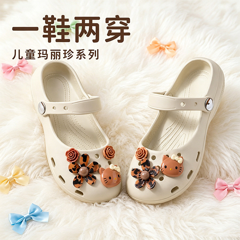 猪爸爸玛丽珍儿童拖鞋女童夏季洞洞鞋居家外穿防滑宝宝公主凉拖鞋
