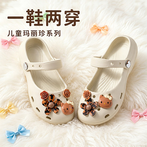 猪爸爸女童玛丽珍防滑洞洞鞋