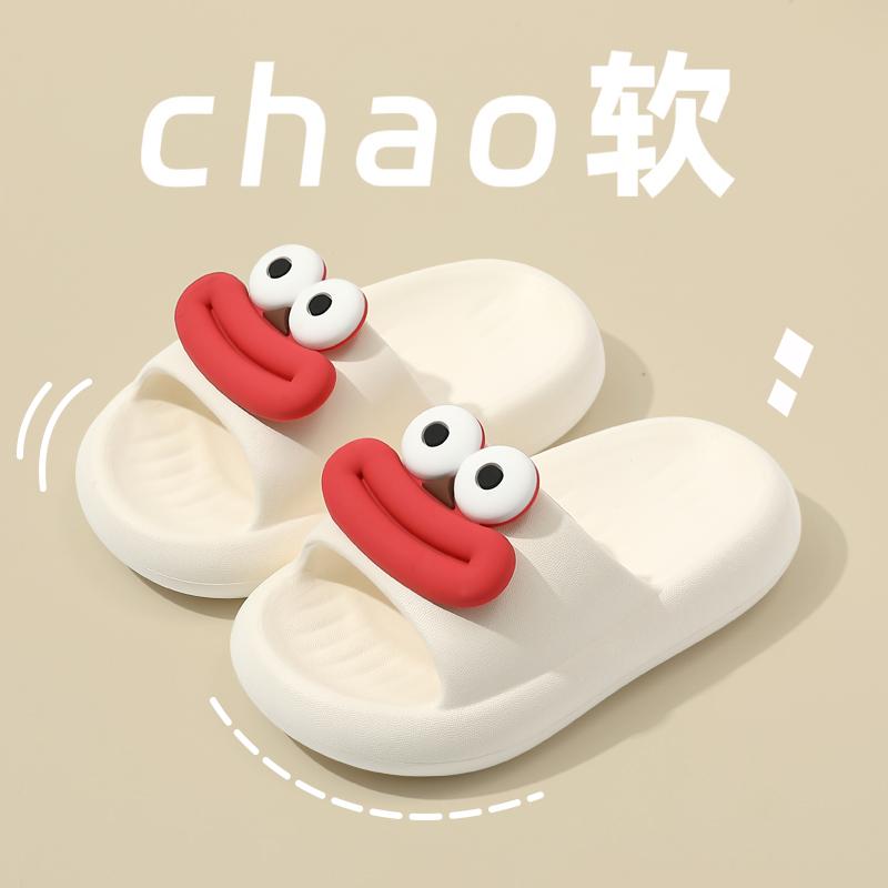 猪爸爸卡通儿童夏季防滑凉拖鞋