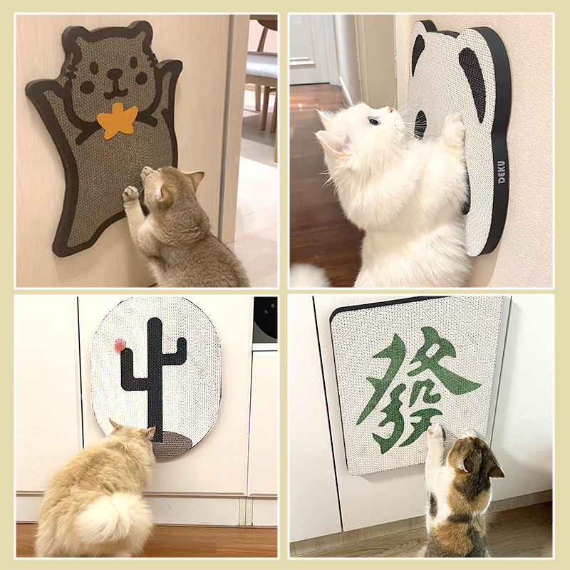 猫抓板立式墙贴磨爪板耐磨宠物磨爪玩具挂墙玩具瓦楞纸贴墙护沙发