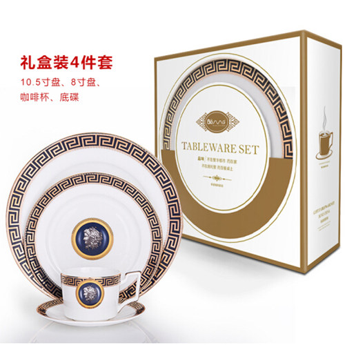 骨质瓷盘子BOSUNG/伯善瓷
