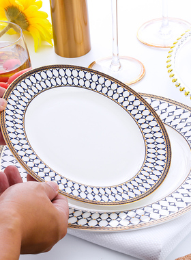 欧式金边餐盘金珠点盘子家用牛排盘透明玻璃平盘菜盘迷宫婚礼餐具