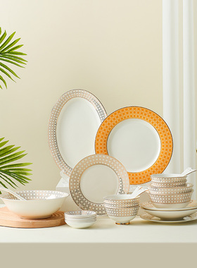 欧式轻奢西餐具样板房骨瓷陶瓷碗碟盘子普罗旺风情 28头套装餐具