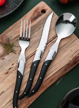 牛排刀叉两件套家用不锈钢牛扒刀西餐刀叉勺三件套装高档西餐餐具