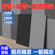 聚酯纤维吸音板墙面装 饰墙体隔音贴自粘毡复合阻尼声屏障低频陷阱