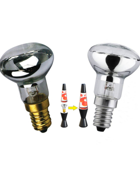 E14蘑菇反射聚光灯泡  熔岩灯加热灯泡 r39 230V25W 30W E17 120v