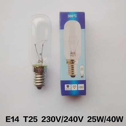 适用于三星 西门博世冰箱照明灯泡 方太油烟机灯泡E14 230V25 40w