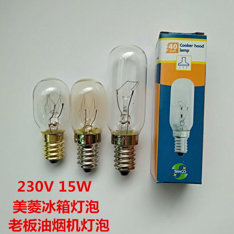 方太老板美的华帝通用抽油烟机