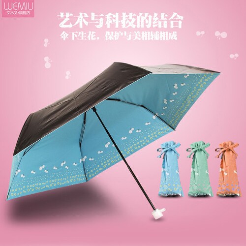 折叠韩版轻便防晒两用蝴蝶雨伞