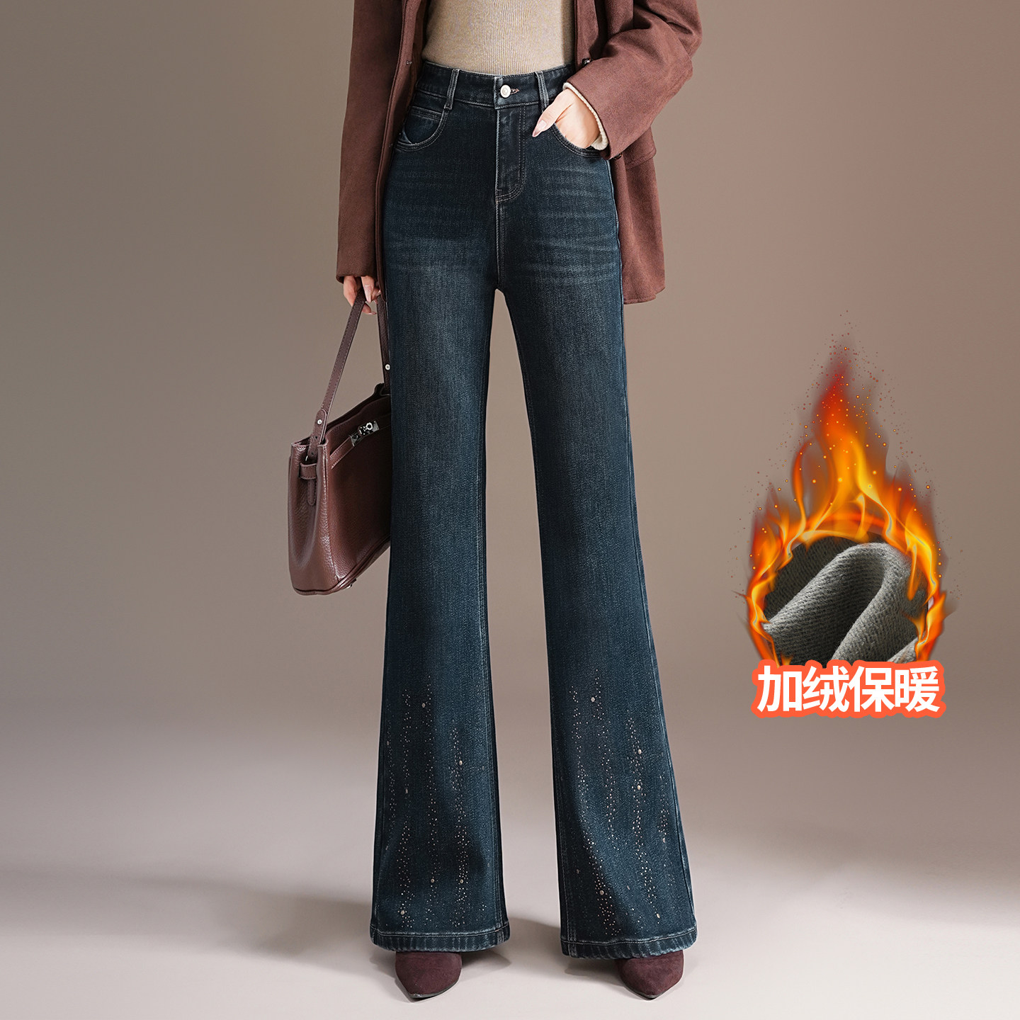 加厚薄绒烫钻微喇牛仔裤直筒长裤女2025秋冬季新款高腰显瘦喇叭裤