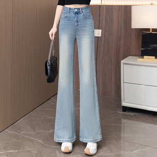 韩式浅蓝色九分小个子筒喇牛仔裤女2026春季新款显瘦直筒微喇长裤