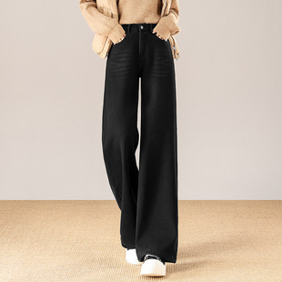 黑色窄版阔腿牛仔裤女2025年冬季新款加绒梨形身材宽松直筒拖地裤