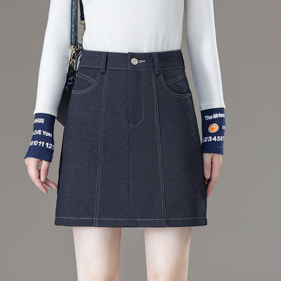 藏青色牛仔短裙a字裙女2025春秋冬季百搭高腰显瘦打底外穿半身裙