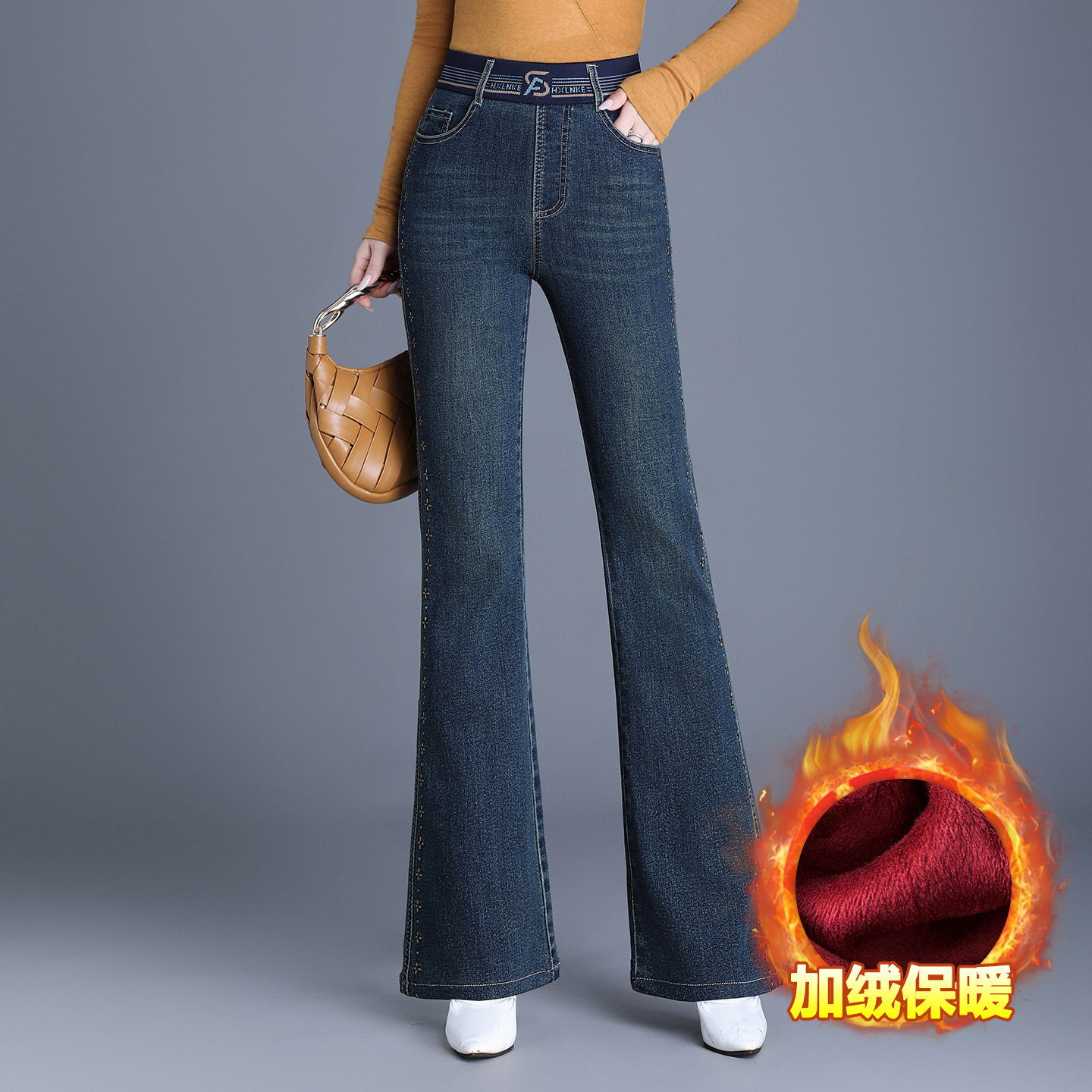 加绒加大码胖mm微喇牛仔裤女松紧高腰显瘦秋冬弹力修身喇叭裤长裤