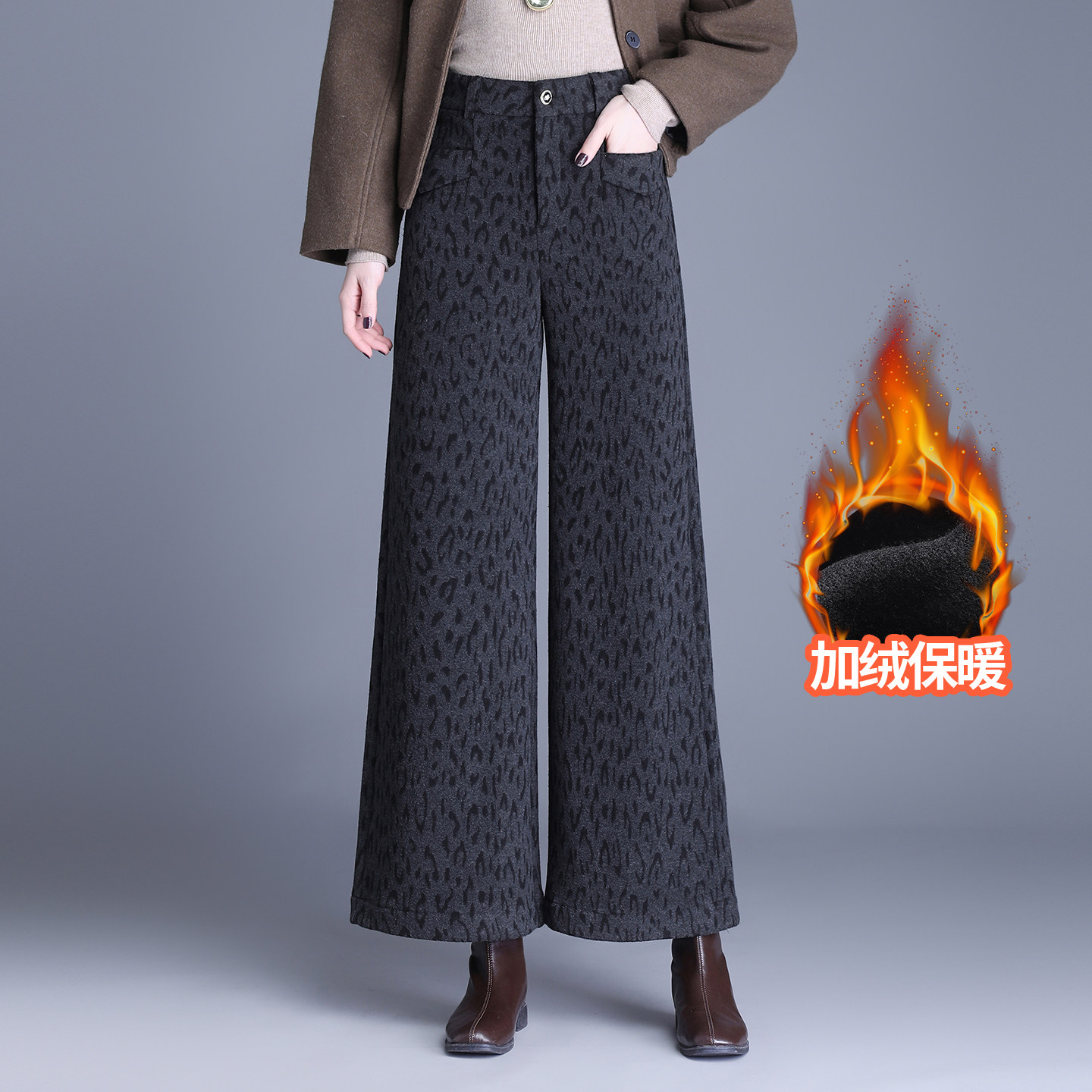 灰色提花毛呢加绒阔腿裤女冬2025加厚高腰显瘦垂感九分休闲直筒裤,女装/女士精品,休闲裤,淘宝优惠券,粉丝福利购,淘宝优惠卷