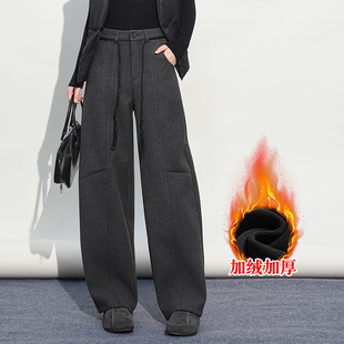 毛呢加绒弯刀裤女2025冬季新款高腰加厚西装直筒休闲宽松阔腿裤子