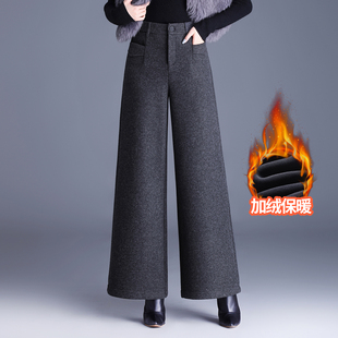 宽松直筒裤 加厚小个子妈妈休闲裤 女冬季 加绒保暖气质羊毛呢阔腿裤