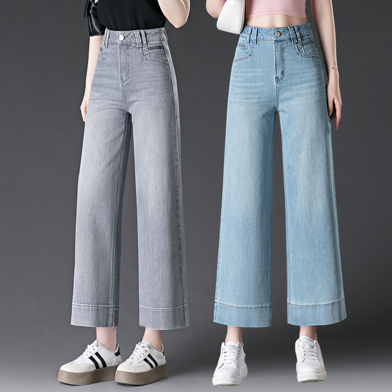 薄款牛仔裤女夏季2025新款高腰显瘦百搭休闲阔腿九分裤大码直筒裤