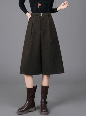 毛呢七分裤女2025秋冬季新高腰显瘦阔腿a字休闲裤宽松直筒裤裙裤