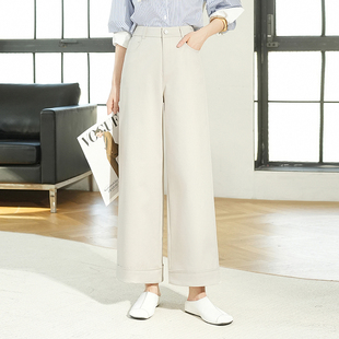 米色休闲裤子高腰天丝阔腿裤女2025春季新款显瘦小个子宽松直筒裤