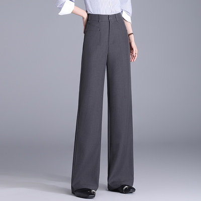 垂感西装裤女阔腿裤子2025年秋季新款宽松显瘦高腰直筒休闲通勤裤