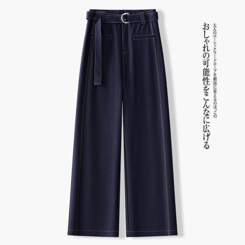 时尚软牛仔窄版阔腿裤女2026春季新款百搭宽松慵懒风垂感直筒裤