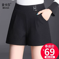 Quần short xuân hè 2019 Phụ nữ mặc eo cao Một phiên bản tiếng Hàn của quần lửng co giãn mỏng mỏng đáy quần lửng ống rộng quần mùa đông - Quần tây thường quần legging nữ