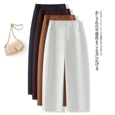西装裤女休闲时尚镰刀奶奶裤2025秋季新款梨形身材宽松九分哈伦裤