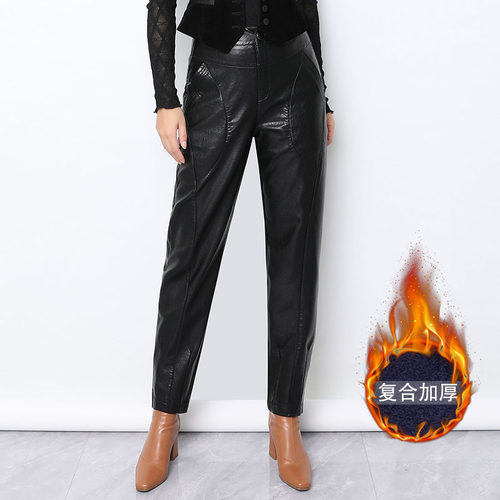加绒哈伦皮裤女秋冬外穿水洗pu皮小个子休闲裤大码九分小脚萝卜裤