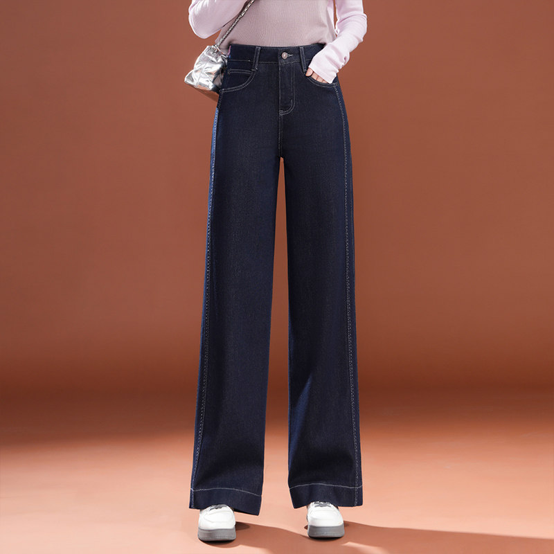 窄版阔腿牛仔裤女秋季2025年新款宽松高腰垂感丹宁蓝高级感直筒裤