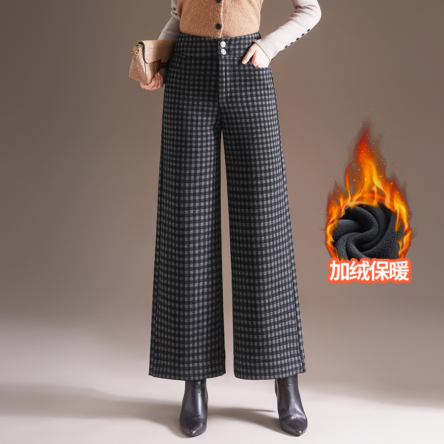 2025新款加绒格子裤女高腰爆款时尚加厚小个子毛呢直筒阔腿裤冬款