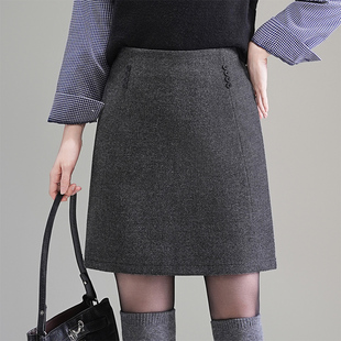 灰色毛呢包臀小A裙女2025冬季新款百搭通勤a字时尚短裙加厚半身裙