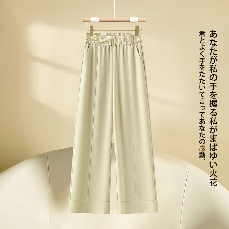 冰丝亚麻九分阔腿裤女薄款夏季2025新款宽松透气松紧腰休闲直筒裤