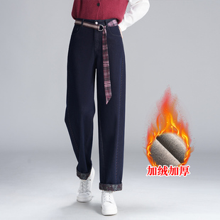 加绒休闲牛仔裤女2025冬季新款高腰显瘦遮胯直筒裤子小个子弯刀裤