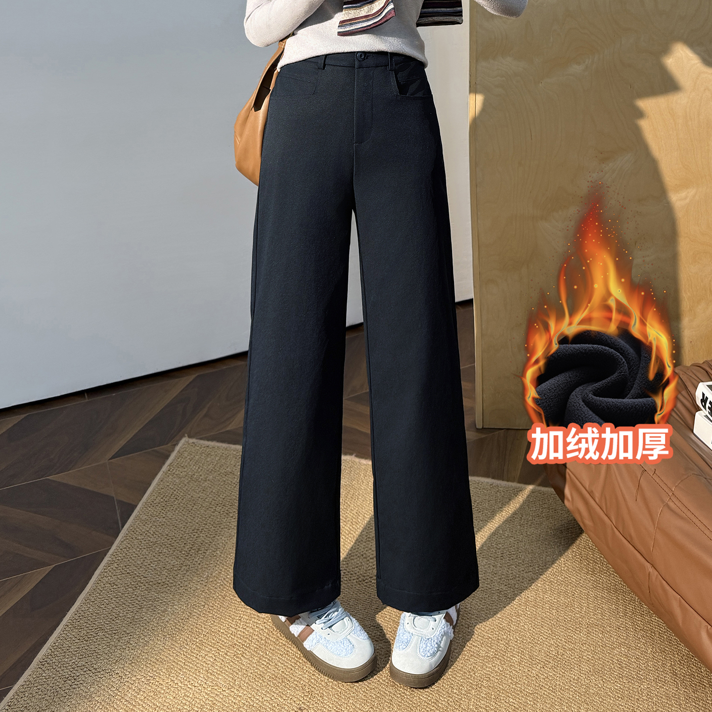 加绒高腰通勤直筒休闲裤女2025冬季新款显瘦窄版小个子遮胯阔腿裤