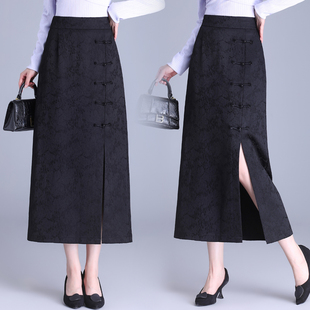 新中式盘扣半身裙女2025春季高腰A字开叉提花显瘦大码半身长裙子