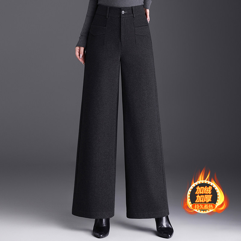 毛呢加绒裤子阔腿裤女2025冬季新款高腰显瘦百搭直筒长裤妈妈裤子