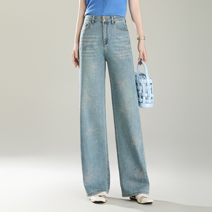 烫钻烟花闪闪直筒牛仔裤女2026年春季新款高腰浅色显瘦窄版阔腿裤
