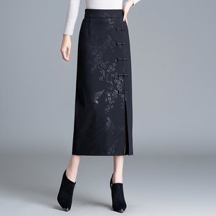 黑色直筒包臀裙半身裙女2025春季新款提花新中式裙子中长款止步裙