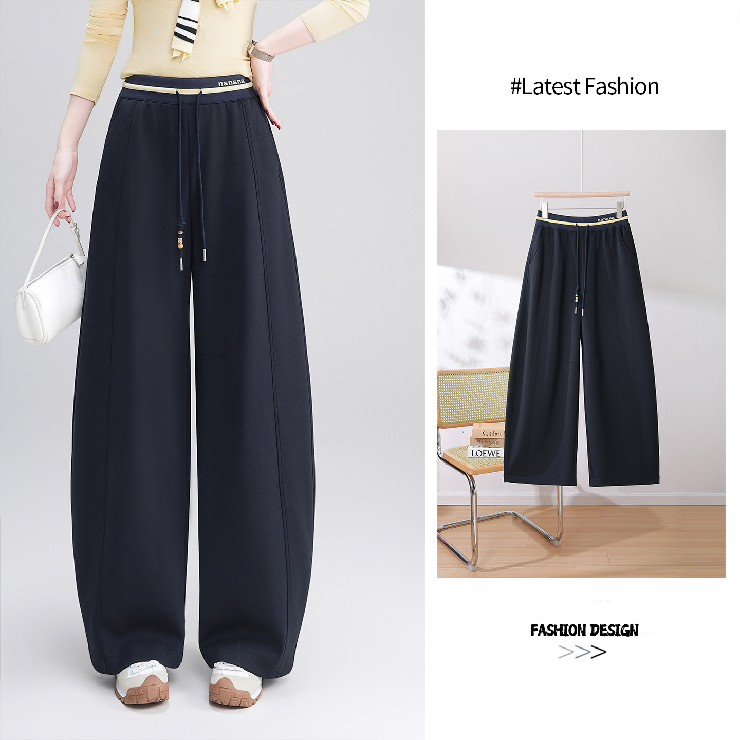 香蕉裤女运动裤2026年春季新款松紧腰百搭休闲显瘦弯刀裤子阔腿裤