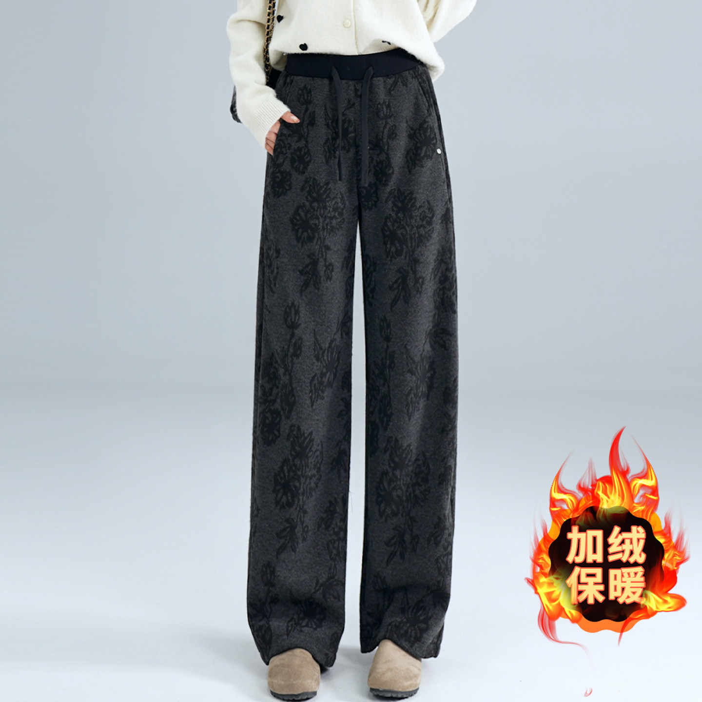 加绒印花阔腿裤女冬季2025新款复古宽松垂感休闲慵懒风毛呢直筒裤